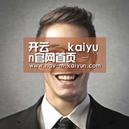 开云体育经销商感言二