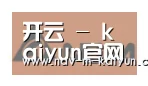 开云体育合作伙伴六