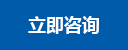 开云 - kaiyun官网首页 - 赛事直播平台