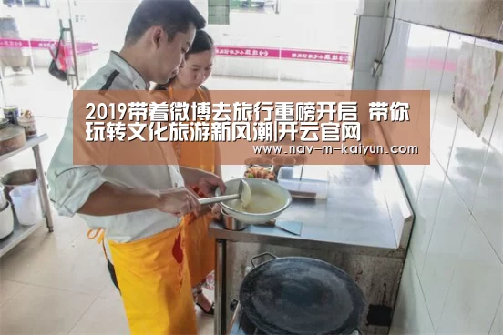 开云体育