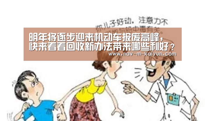 开云体育